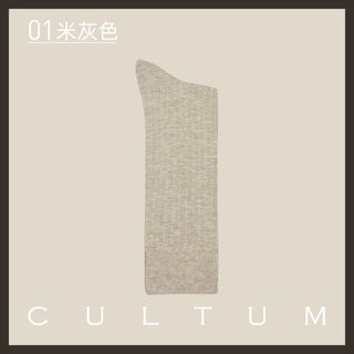 [CULTUM] Striped Mercerized Cotton Business Crew Socks