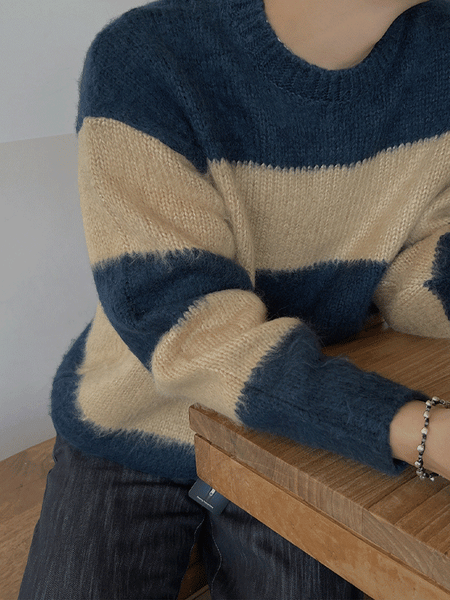 Rev Hairy Striped Knit