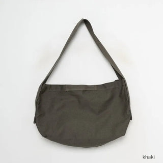 Basic Crossbody Bag
