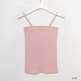 Ribbed square camisole