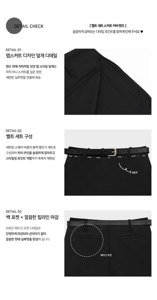 Tony Team Line Skirt Pants - 3 colors