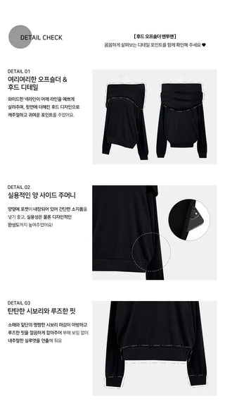 Mame Sweatshirt - 3 colors