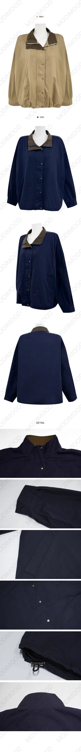 Unknown Two-Color Half-Fit Two-Way Night Jacket - 2color