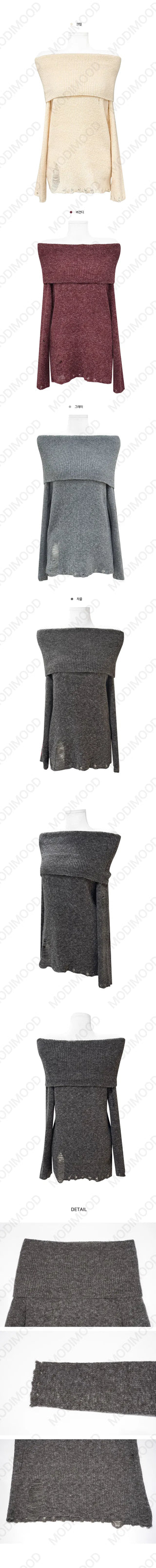 Halls Damage Over Loose Fit Off-Shoulder Knitwear - 4 Colors