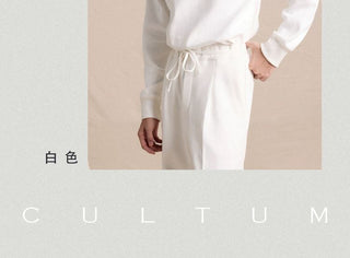 [CULTUM] Heavyweight Double-Sided Cotton Sweatshirt