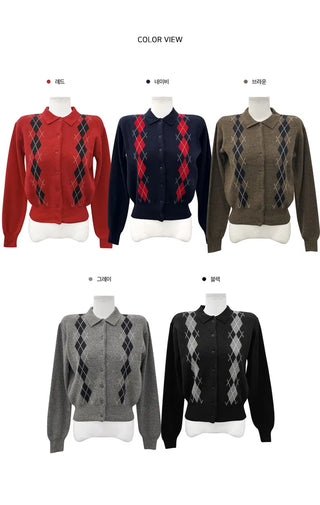 Kara Argyle Daily Cardigan Knitwear - 5 colors