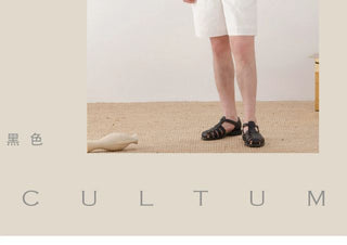 [CULTUM] Cotton Stand Collar Shirt/Shorts