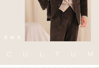 [CULTUM] Corduroy Suit Set