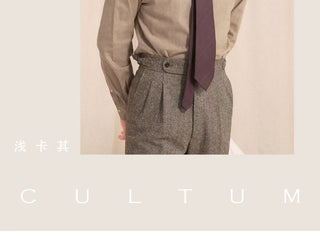 [CULTUM] Italian Pointed Collar Button-Down Shirt
