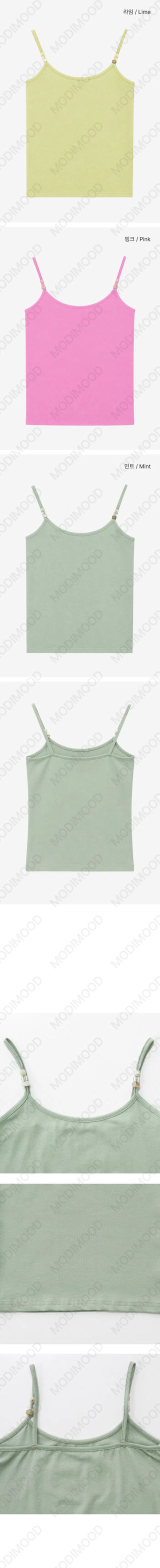 Bead Sleeveless - 3 colors