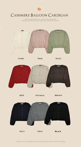 Cashmere Round Neck Balloon Cardigan - 8 Colors