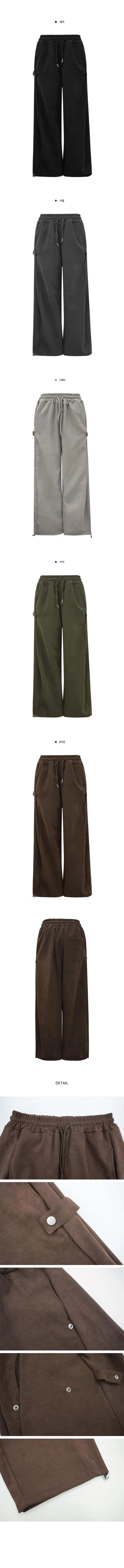 Suede Cotton Two-Button Autumn Long Pants - 5 Colors
