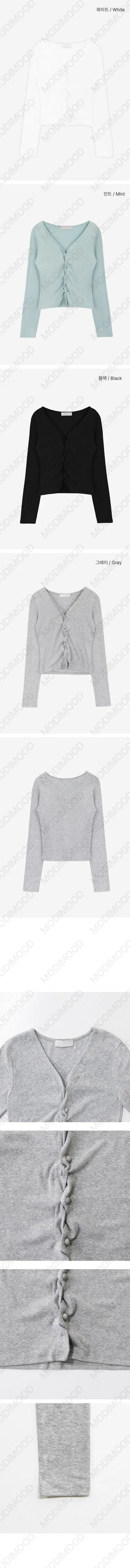 Kkoarib V-Two-Way Cardigan - 4 colors