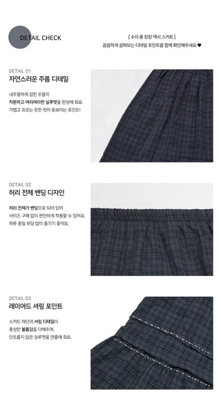 Suzy Long Cancan Maxi Skirt - 2 Colors