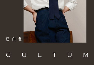 [CULTUM] Washed Oxford Cotton Shirt
