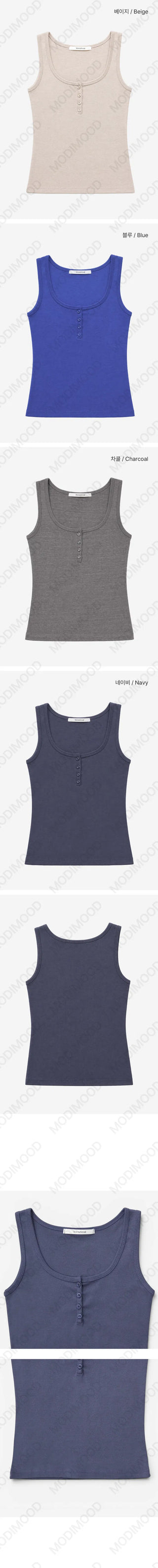 Pigment Square Sleeveless - 4 colors