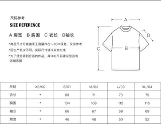 MASONPRINCE Digitally Printed Cotton T-Shirt