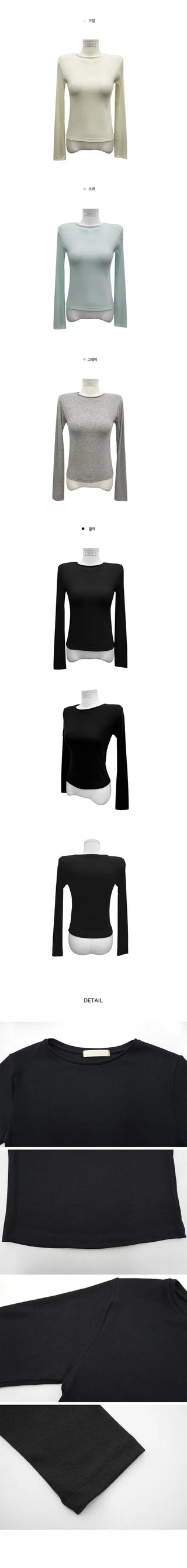 Daily Slim Easy Fit T-Shirt - 4 Colors