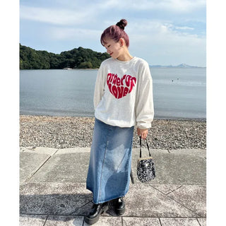 Long denim skirt