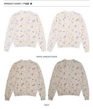 [Moromoro2] Horse & Rabbit Print Crew Neck  Cardigan