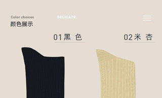 [CULTUM] Mercerized Cotton Ribbed Business Socks