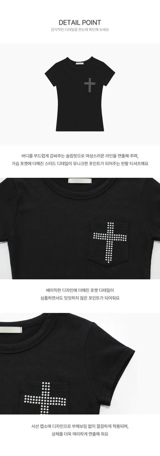 Cross Short Sleeve T-shirt - 4 colors