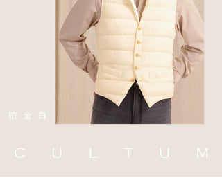 [CULTUM] Tailored Down Vest with Notch Lapel