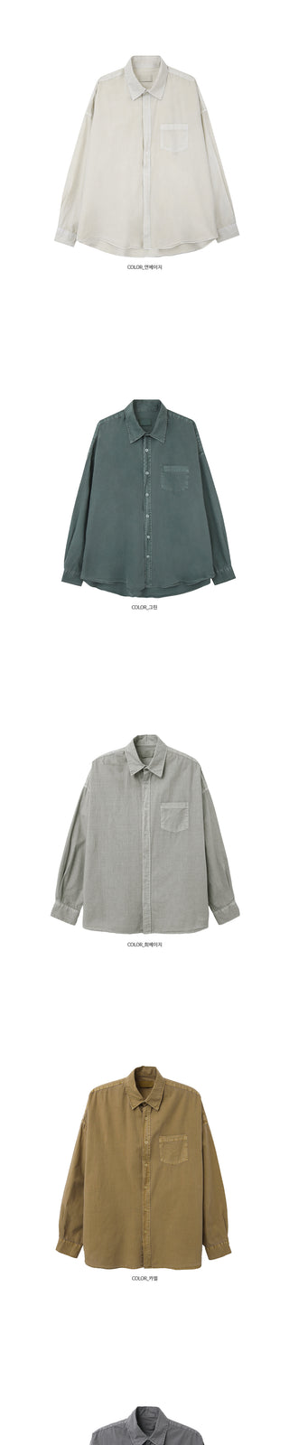 Margaret Vintage Pigment Shirt