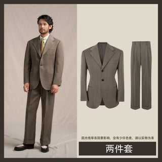 [CULTUM] 1930s Wool Blend Stripe Suit Set