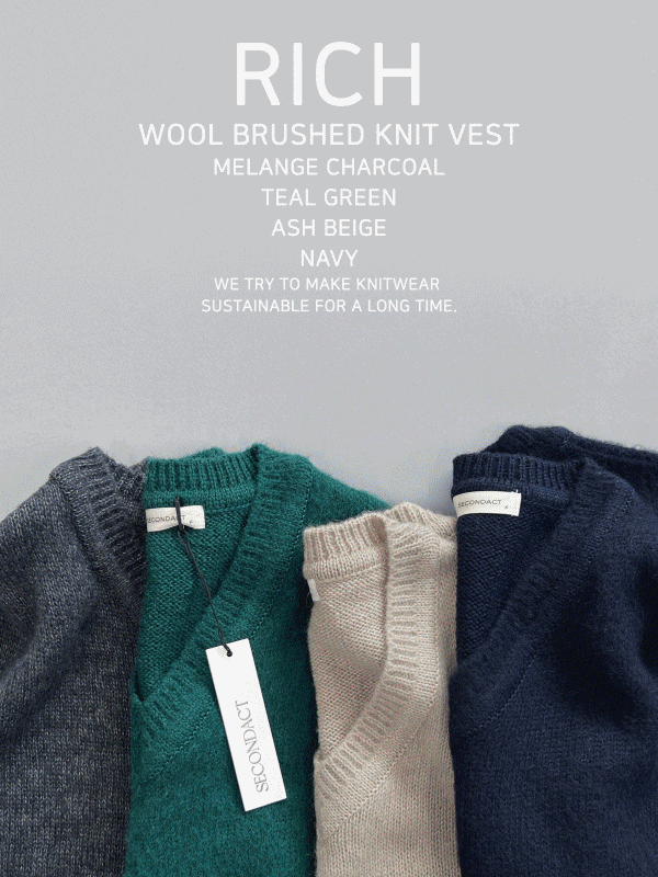 Rich Wool Brushed Knit Vest