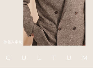 [CULTUM] Wool Blend Peak Lapel Suit Set