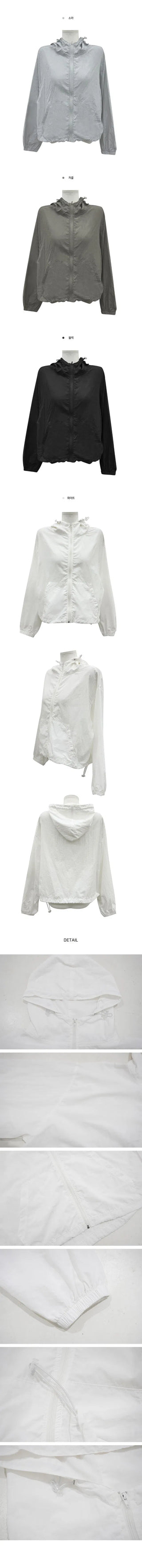 Cumming Windbreaker Crop Hooded Jacket - 4 Colors