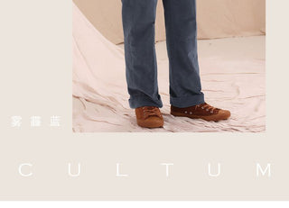 [CULTUM] Neapolitan Cotton Corduroy Double Pleat Trousers