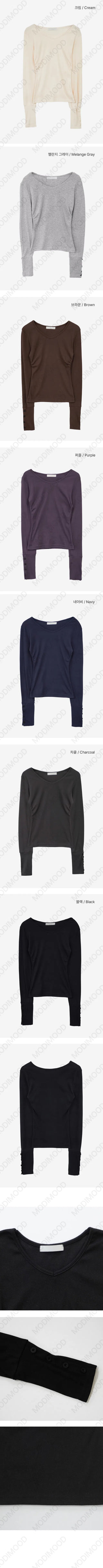 Slim Fit V-Neck Daily T-Shirt - 7 Colors