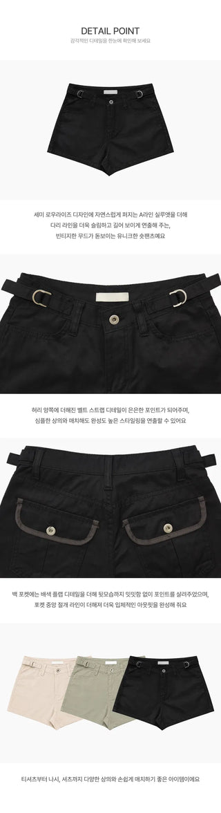 Recl Short Pants - 3 colors