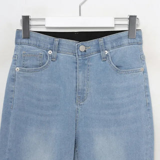 Skinny Fit Light Denim Pants