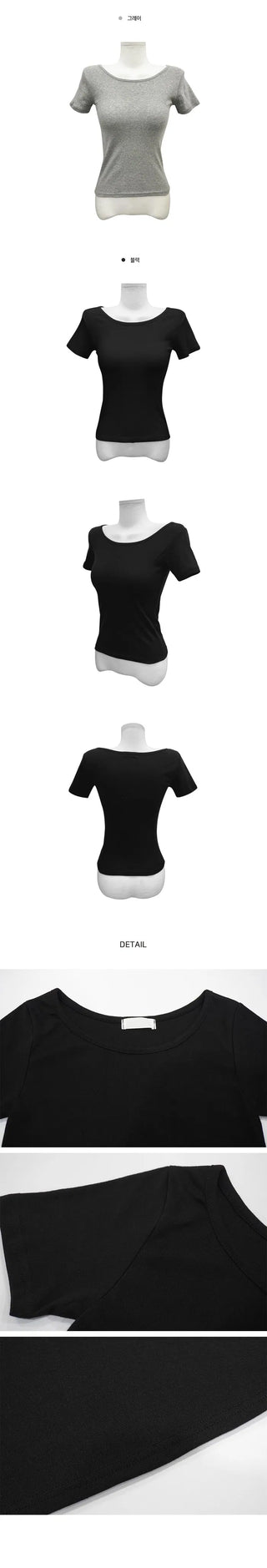 That T-shirt Daily Round Short Sleeve T-shirt - 10 colors