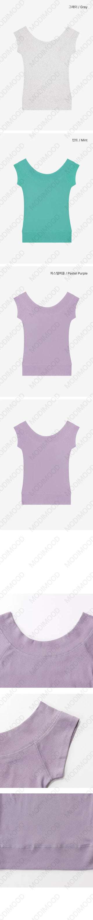 Tension Sweatshirt Short-Sleeve Sweatshirt - 3 Colors