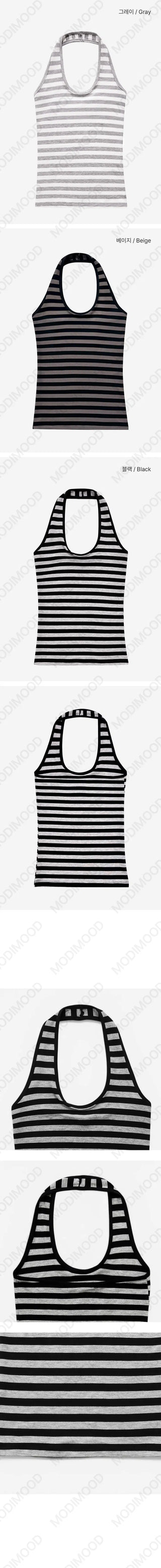 Collared/Neck Cover Striped Halter Sleeveless - 3 colors