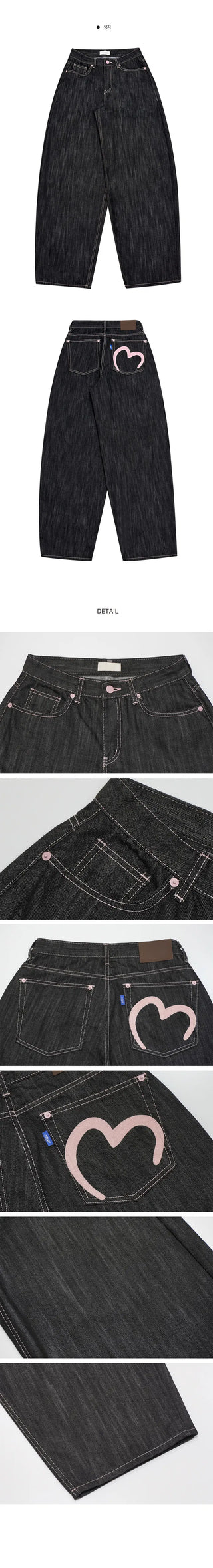 Model-praised pink heart Raw denim back point wide denim