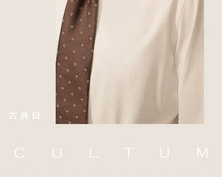 [CULTUM] Italian Button-Down Collar Dress Shirt