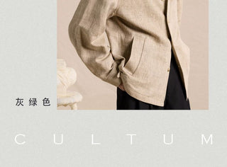 [CULTUM] Linen Blend Shirt Collar Jacket