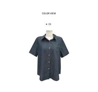 Overfit denim short-sleeved roll-up shirt