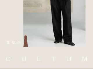 [CULTUM] Wool Blend Shawl Collar Short Jacket