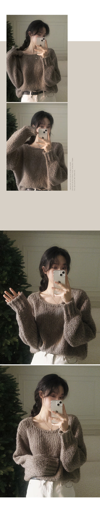 Hairy Knit - 5 colors
