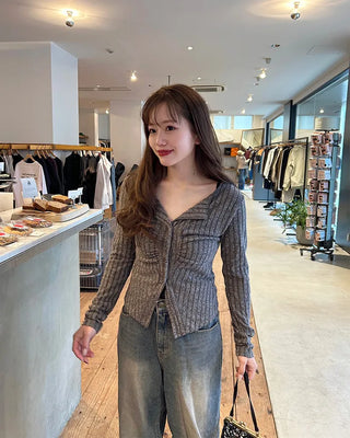 Slim Rib Shirring Cardigan