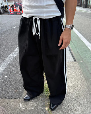 Sideline Track Pants