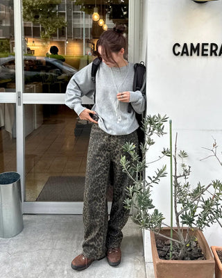 Leopard print cotton pants