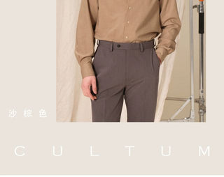 [CULTUM] One-Piece Collar Wrinkle-Free Shirt