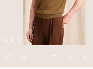 [CULTUM] Knit Polo Shirt